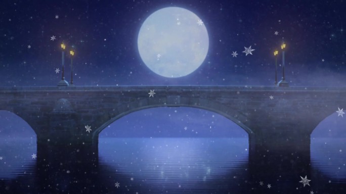月亮桥