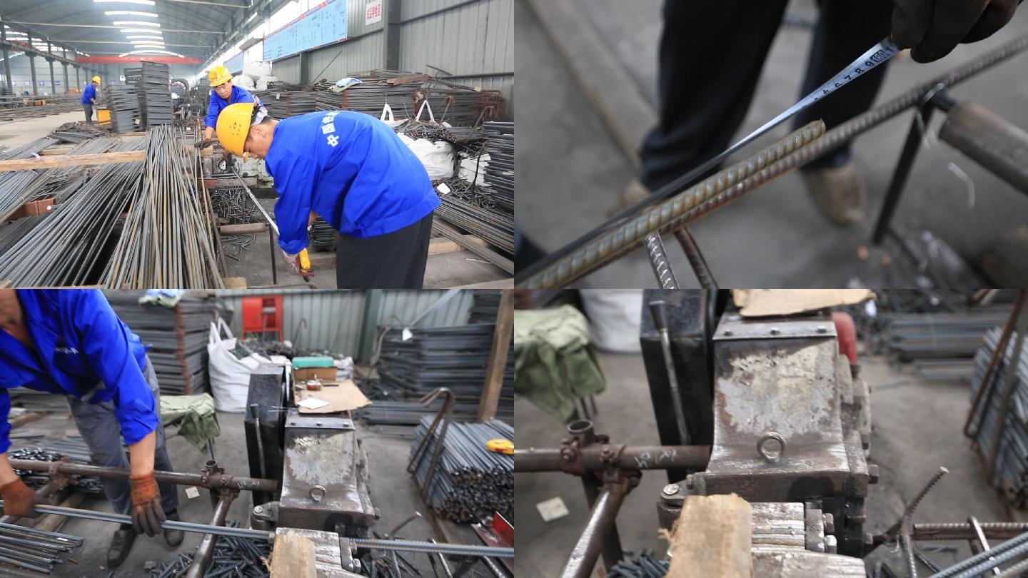 中国建筑钢筋工人作业