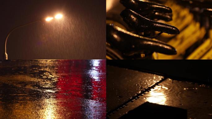 北京雨夜，下雨街道，雨中行驶汽车