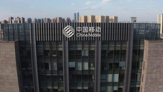 中国移动大楼logo