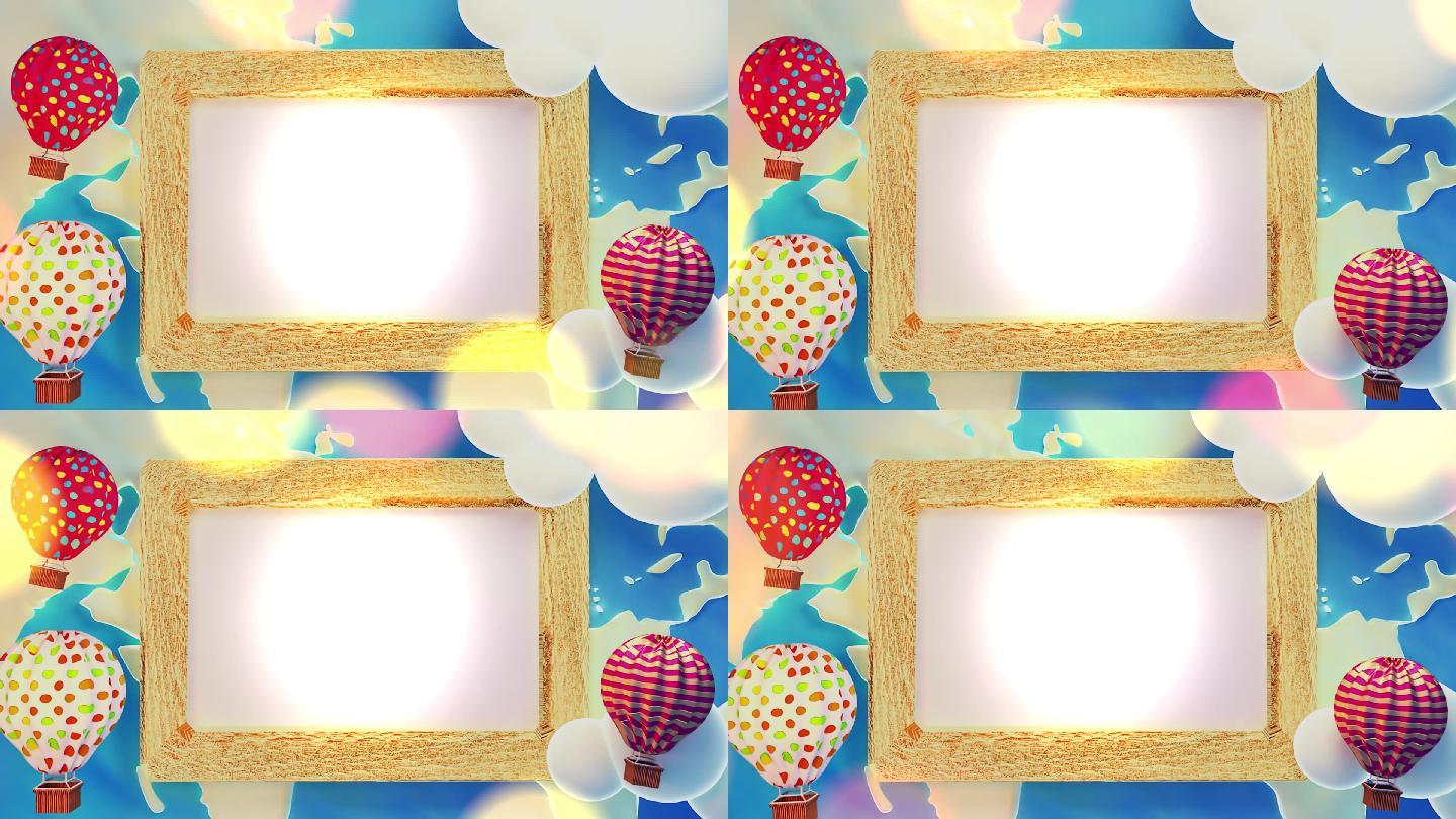 梦幻热气球相框卡通边框
