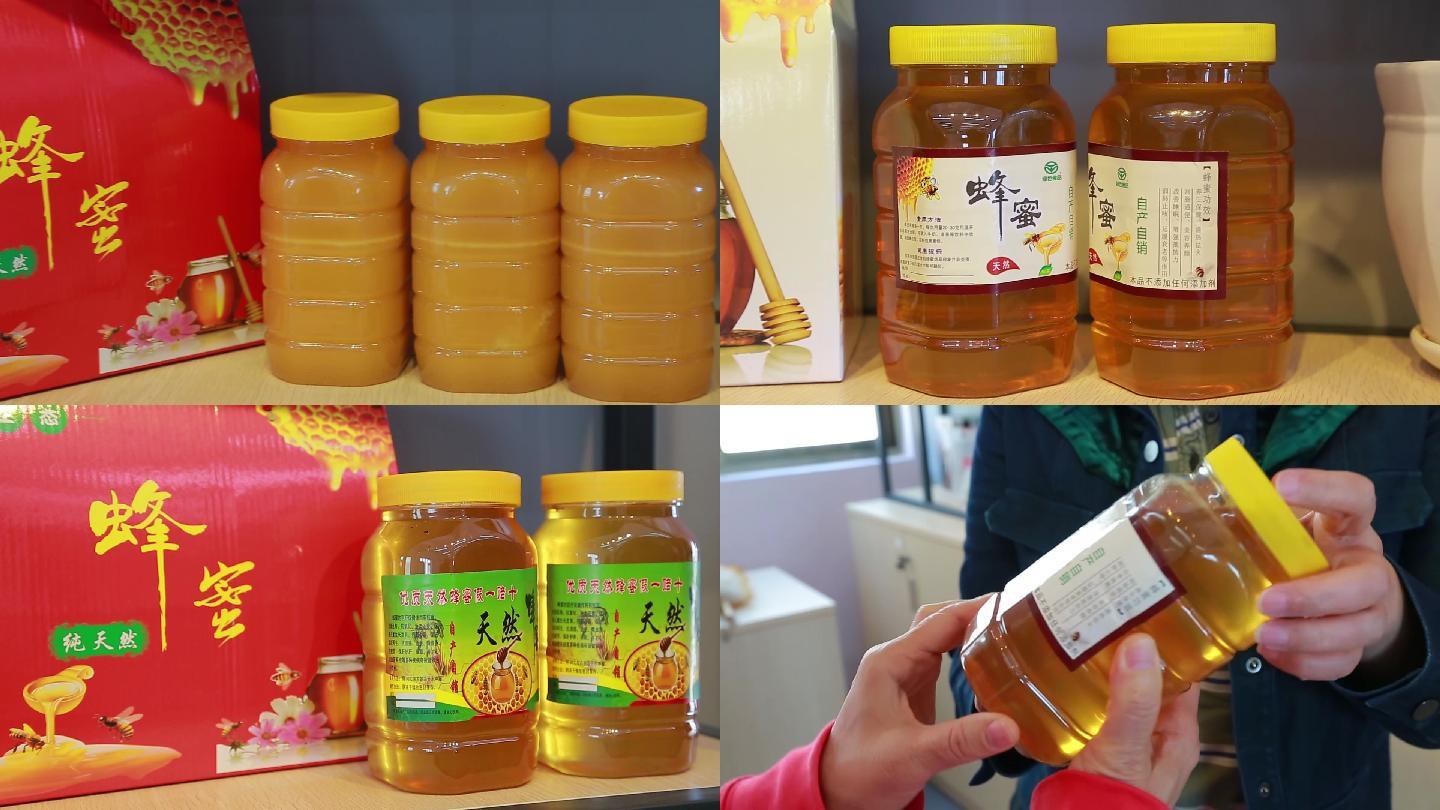 蜂蜜纯天然绿色土特产原生态食品