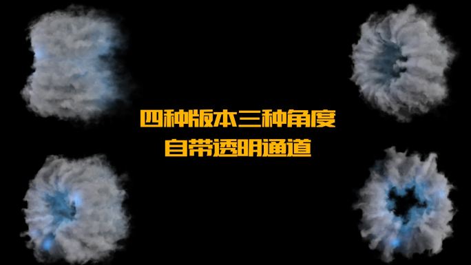 流体魔法传送门_压缩包视频小样