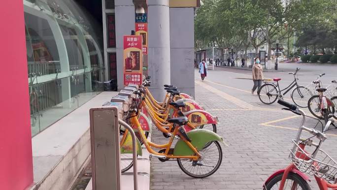 城市公共自行车