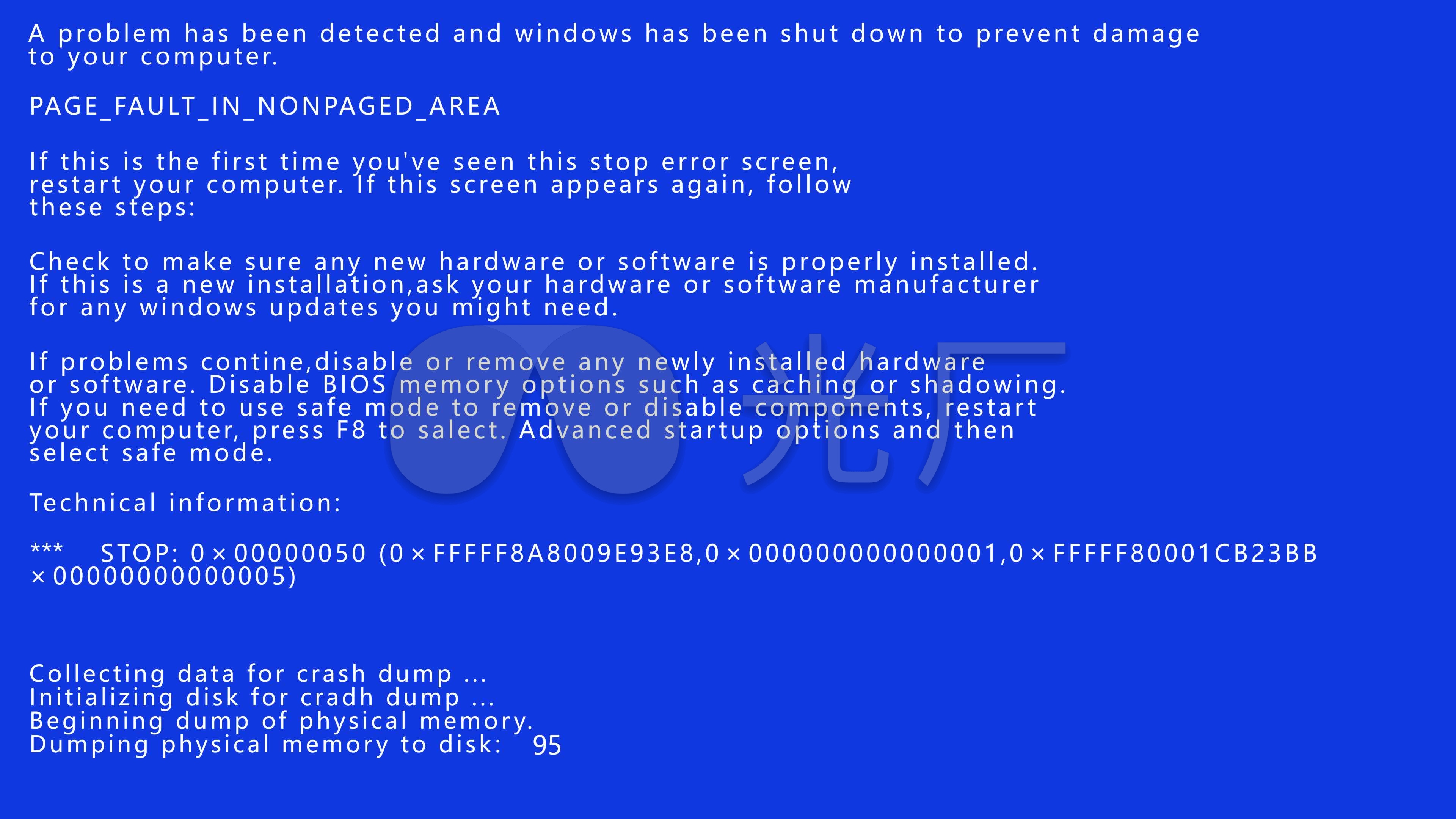 重新安装Windows 10出现错误弹窗。 - Microsoft Community