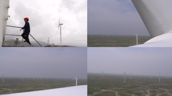 上千个风力发电机群