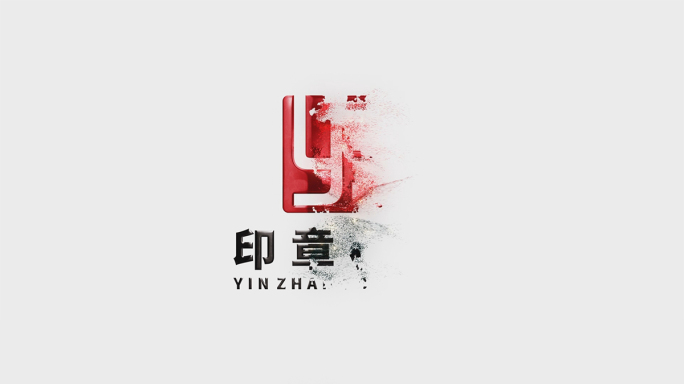 金属质感粒子logo文字