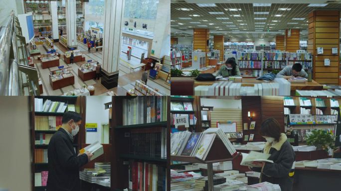 全民读书阅读图书馆阅读