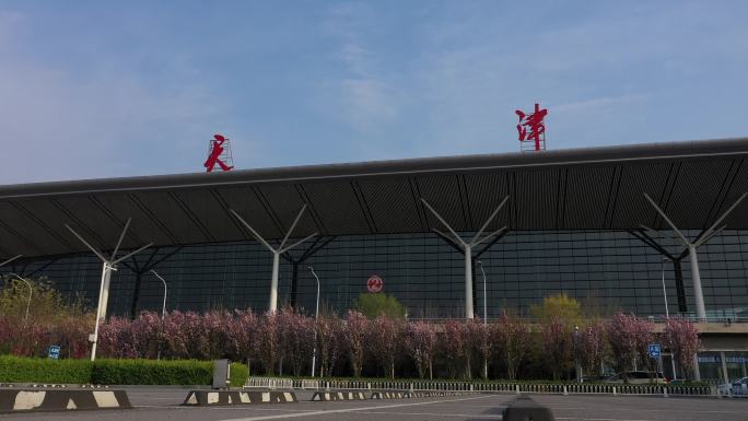 4K-原素材-天津机场