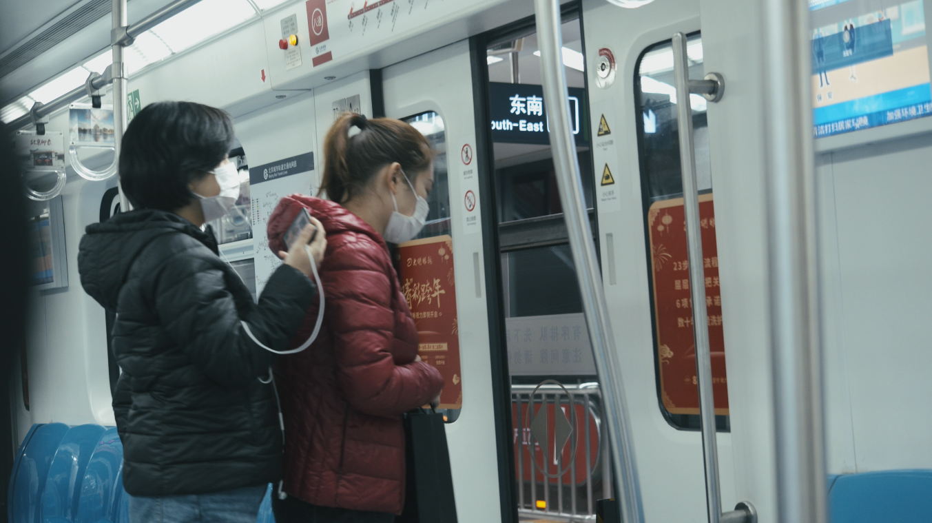 【原创】4K北京疫情期间地铁、口罩