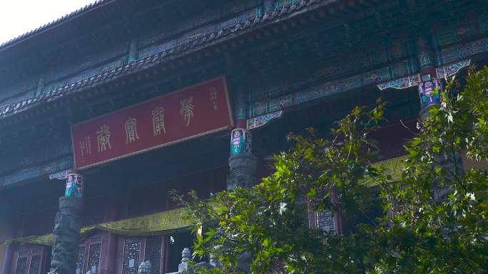 安徽大九华山香火佛教香客中国佛教文化