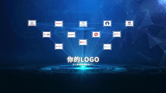 蓝色科技多图标LOGO连接4大模块