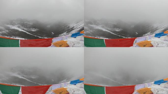 西藏拉姆拉措神湖云雾