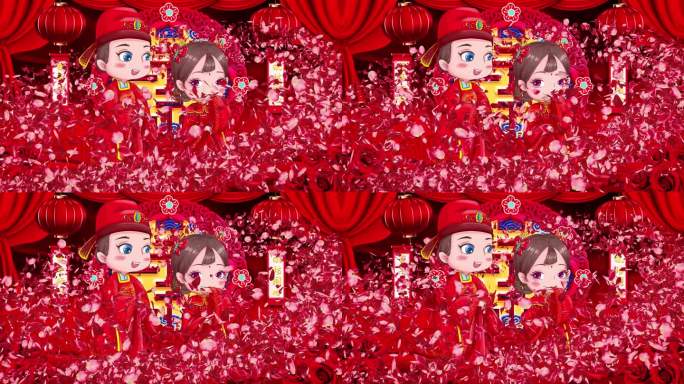 喜庆婚礼唢呐婚礼曲结婚啦AE模板