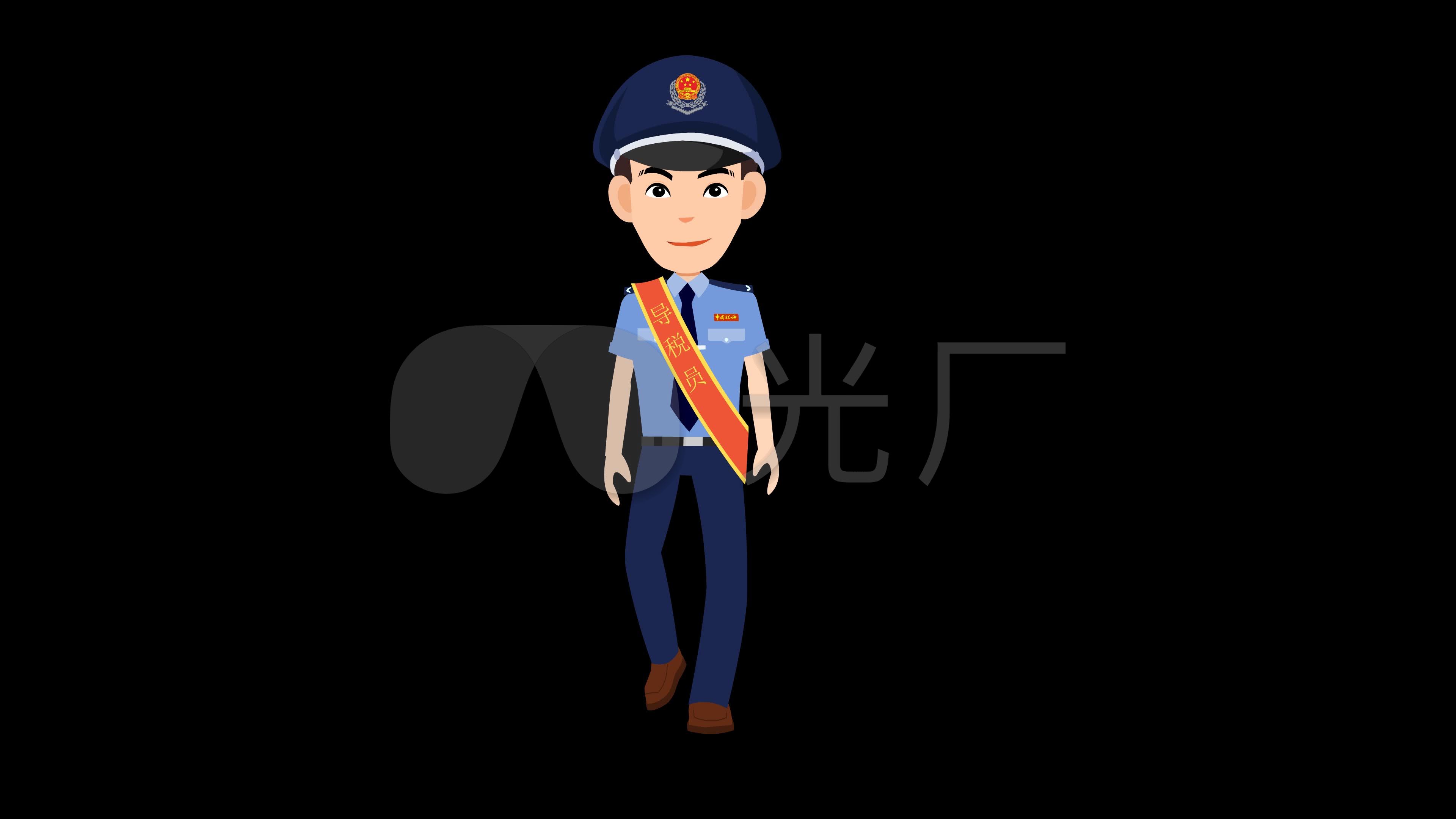 导税员警察正面走flash源文件_其他下载(编号:4545661)_其他_vj师网