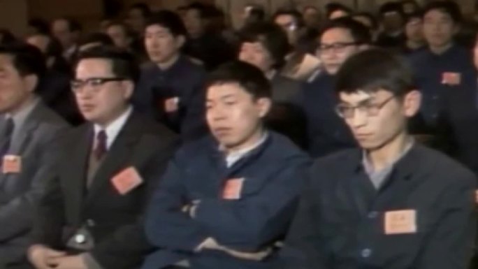 80年代90年代大学研究生学习