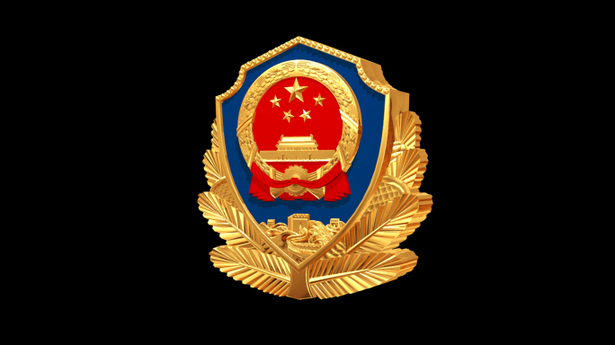 5款公安警徽旋转循环视频