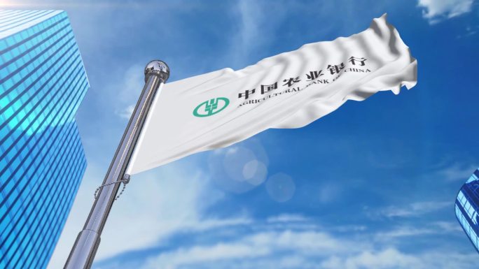 中国农业银行logo旗帜