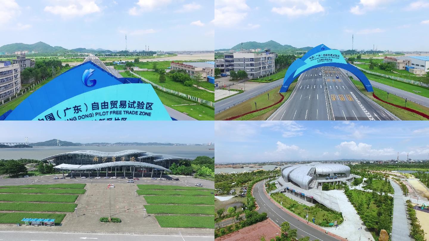 南沙自贸区 19x1080 高清视频素材下载 编号 实拍视频 Vj师网www Vjshi Com