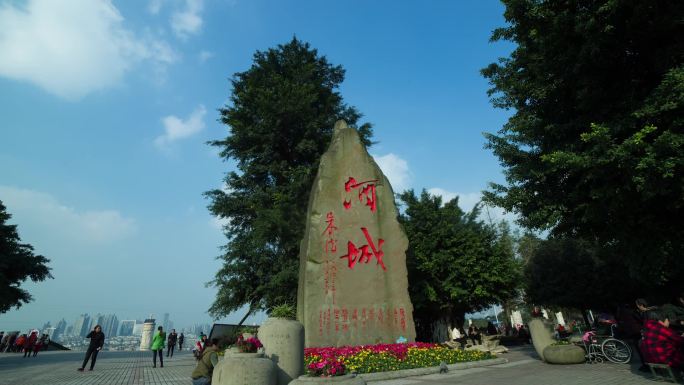 中国酒城泸州石头