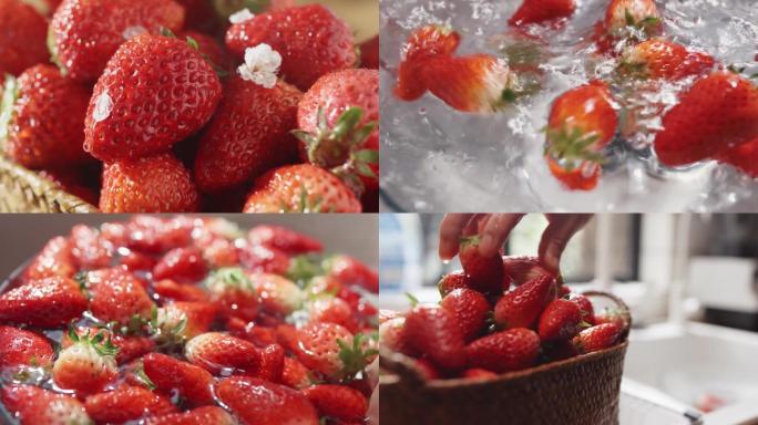 唯美草莓清洗画面