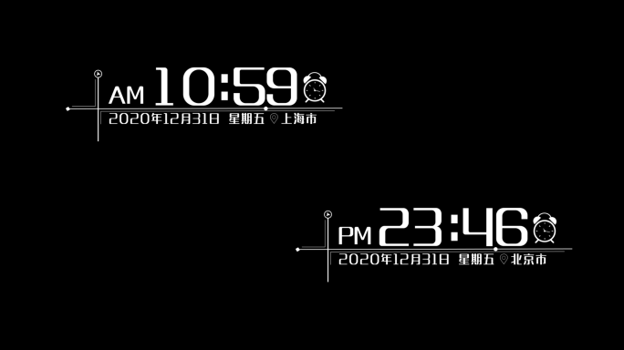 科技感时间日期地点定位