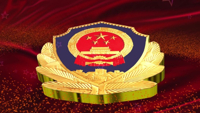 公安武警宣传片头工作计划总结汇报晚会视频