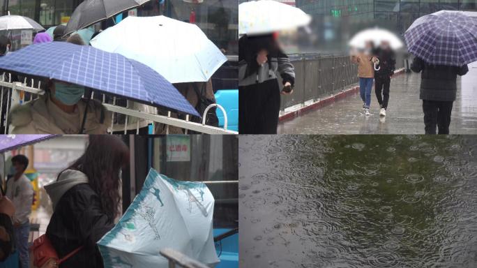 4k实拍下雨天，行人打伞匆忙的脚步街景
