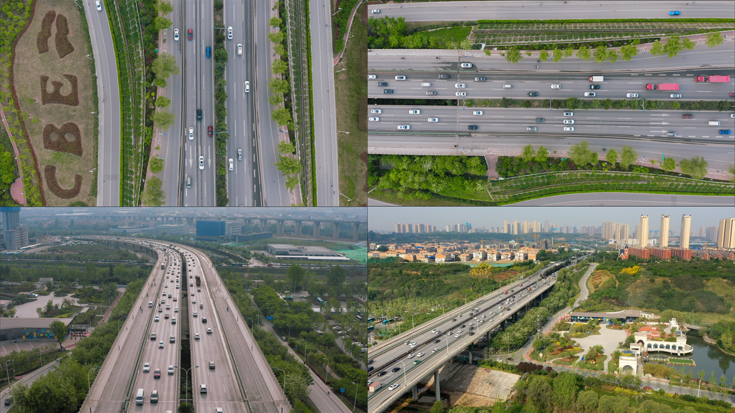【4K】城市快速公路航拍