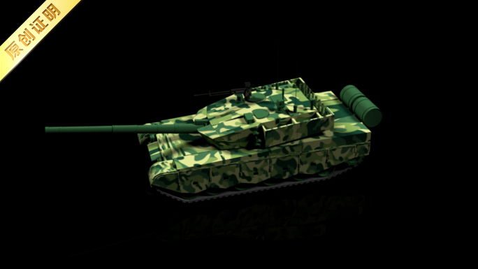 【Maya】99A坦克超写实模型工程