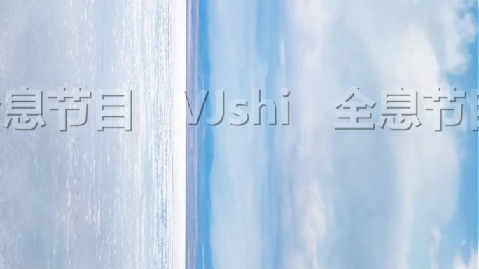 原创8K海边循环视频素材