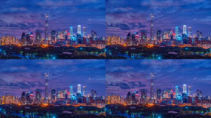 4K北京城市中国尊国贸CBD夜景