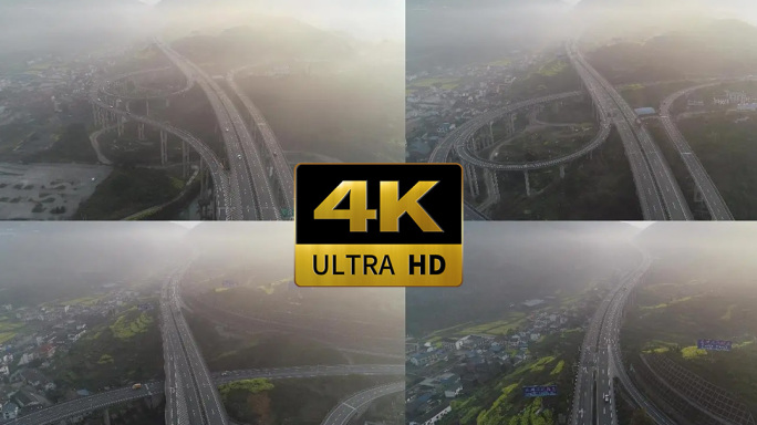 重庆高速公路立交桥航拍空镜头4k素材