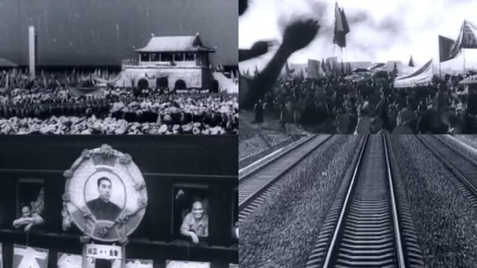 50年代成渝铁路火车1952年
