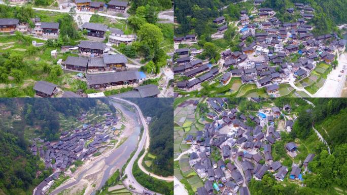 贵州凯里季刀苗寨村庄景点航拍4K视频素材