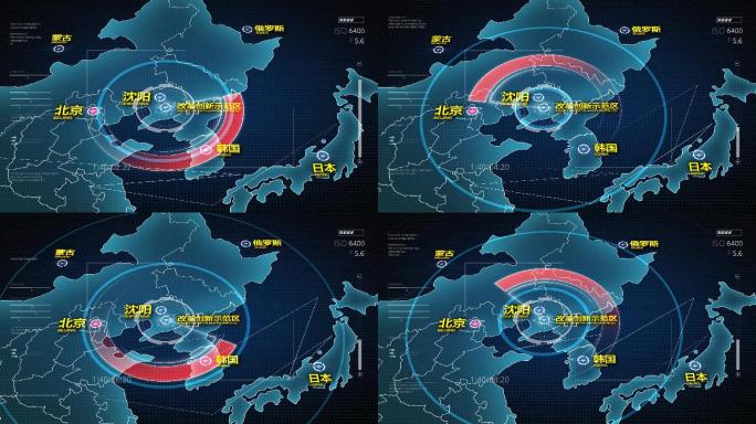 东北亚科技区位