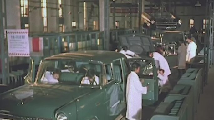 50年代第一汽车制造厂
