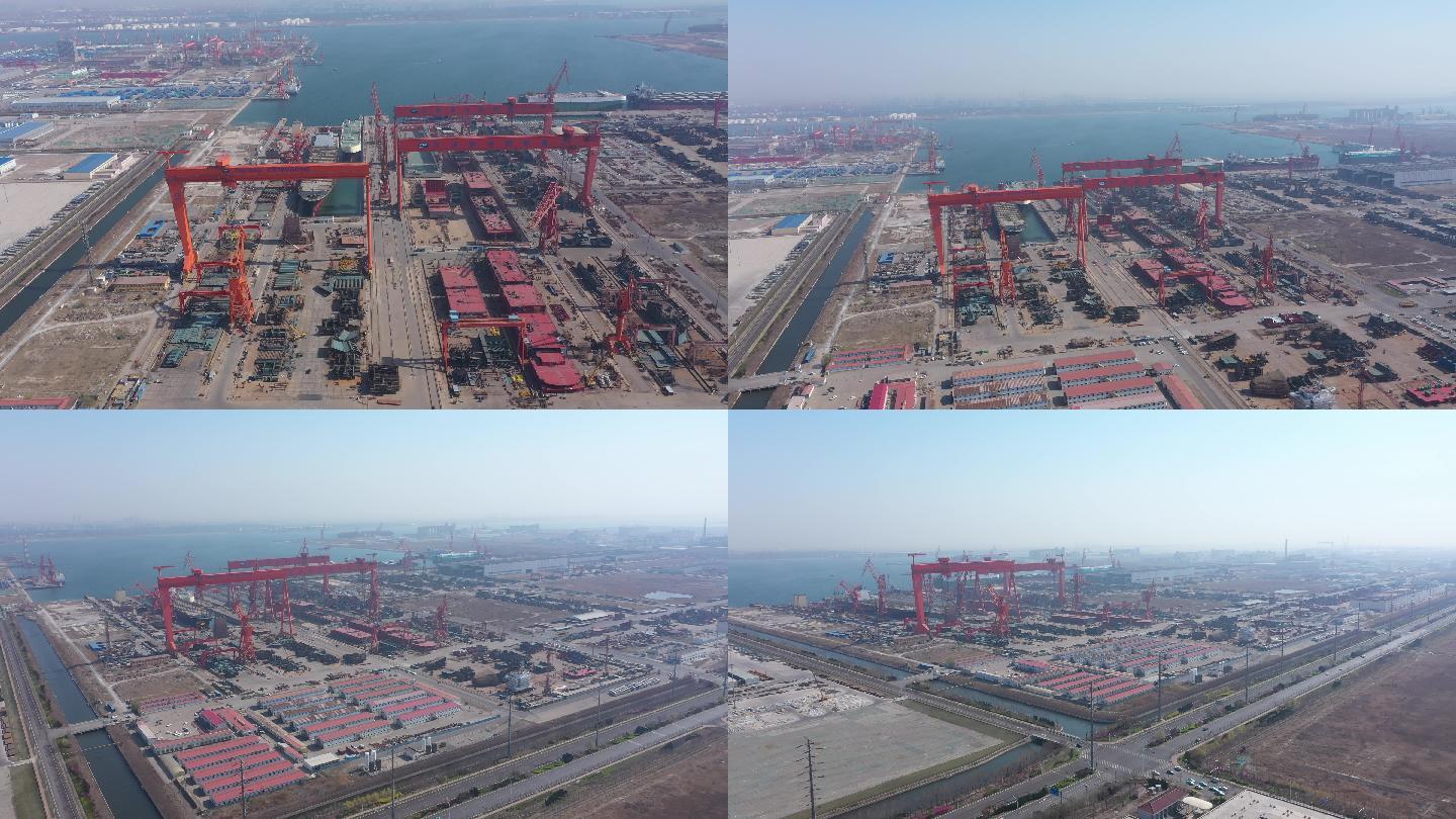 4K-原素材-天津新港造船厂
