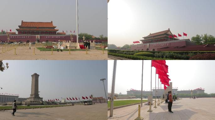 4K原创新冠疫情期间的北京天安门广场