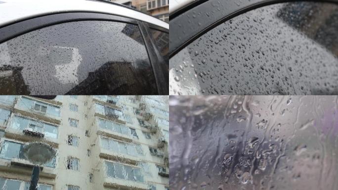 雨中的汽车车窗玻璃上的雨水