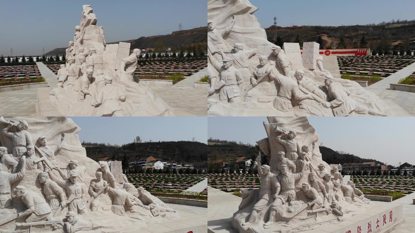 扶眉战役纪念馆陵园雕塑群环绕航拍