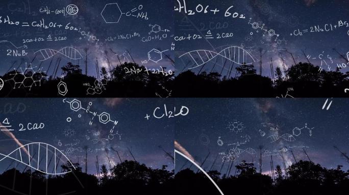 星空化学式数学公式创意视频