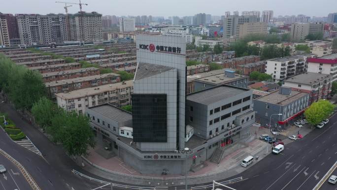 4K-原素材-廊坊中国工商银行航拍