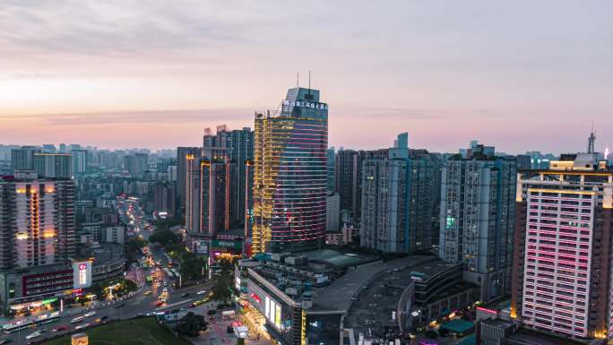 航拍重庆城市夜景延时杨家坪4k