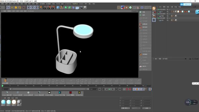 C4D台灯模型R19