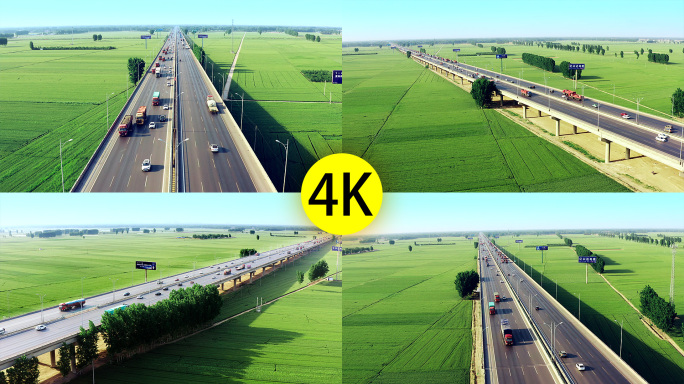 航拍高速公路4K