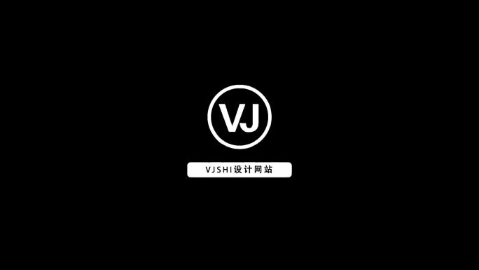 震撼logo演绎模板logo切片演绎