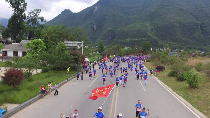 贵州梵净山马拉松航拍