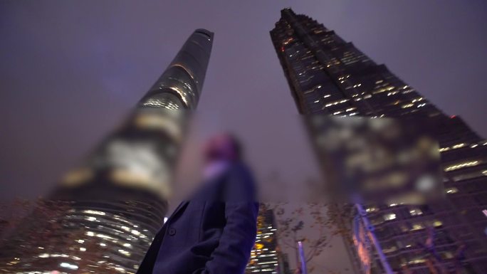 上海中心金茂大厦环球中心仰视仰望