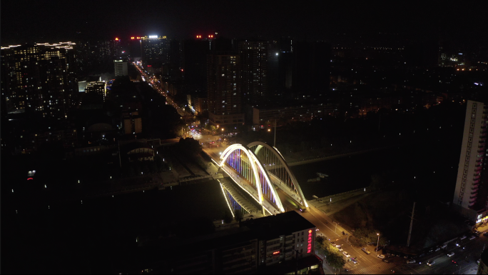 【4K】平顶山彩虹桥夜景